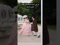 القيصر كاظم بنت السلطان اشتراك وللآيك     2799  03