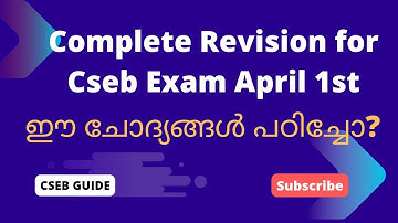 Cseb exam preparation,complete revision for Junior clerk exam