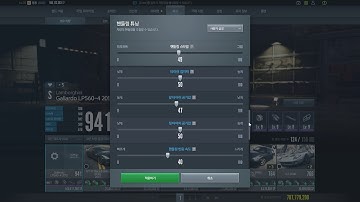 [멍몽] Need For Speed  Edge / 니린이 구가야 핸들링 /