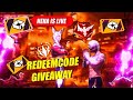 ||BD NEHA GAMER|| 🔥🔥❤️GUILD TEST AND REDEEM CODE GIVEAWAY 🔥🔥❤️