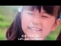 🎹夏川りみ/花~すべての人の心に花を~🌺English TranslationFlowers ~ Flowers in everyone's heart ~ 🌺Rimi Natsukawa