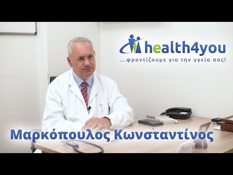 Φωτοδυναμική θεραπεία: το