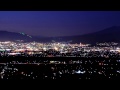 八代ふるさと公園、眺望と夜景(Panning TimeLapse)