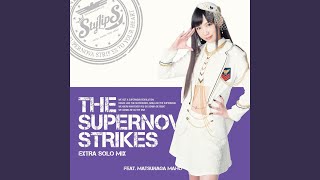 ツナグキズナ・ツツムコドク (松永真穂 solo ver.)