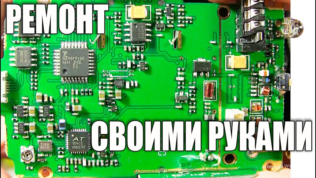 Шпионская рация BAOFENG BF - T1. 4 года безотказной работы.