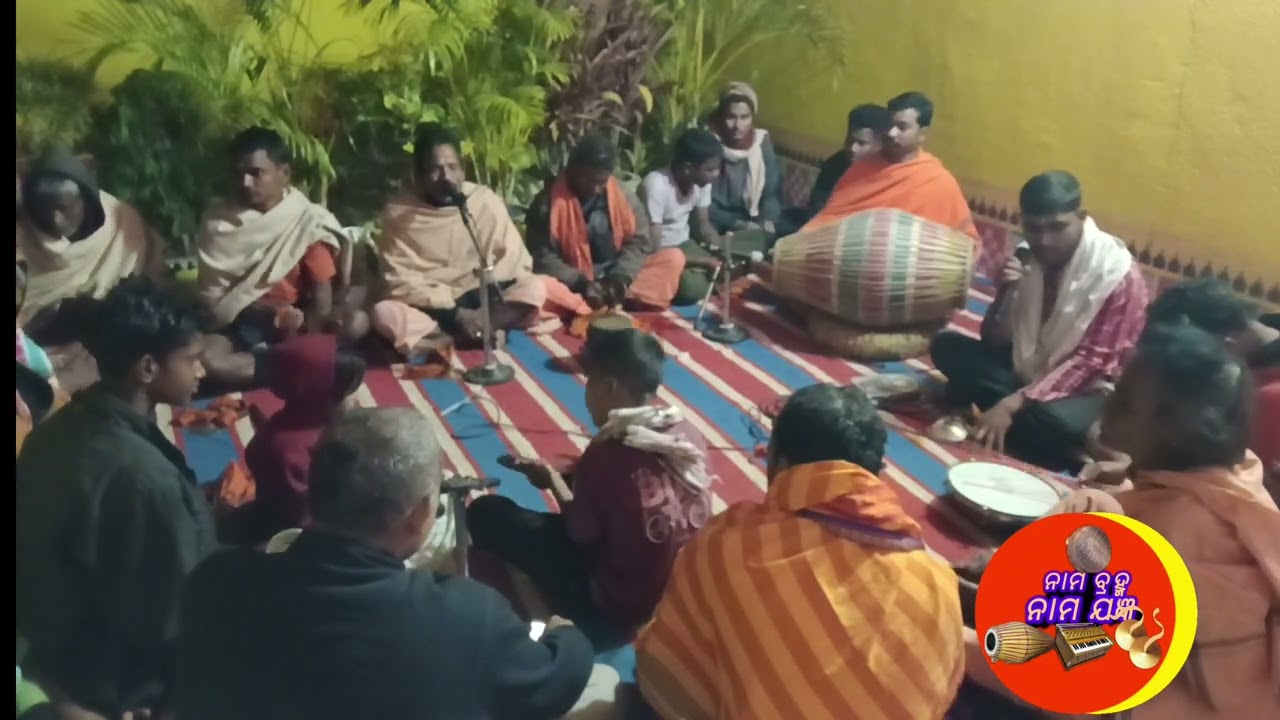 କବି ଶ୍ୟାମଘନଙ୍କ ରଚିତ ଏକ ସୁନ୍ଦର ଜଣାଣ ଅଲେଖ ସ୍ବାମୀଙ୍କ, ସମ୍ପୂର୍ଣ୍ଣ ଭିଡ଼ିଓ ନିଶ୍ଚୟ ଦେଖନ୍ତୁ 🙏 #alekhmahima 