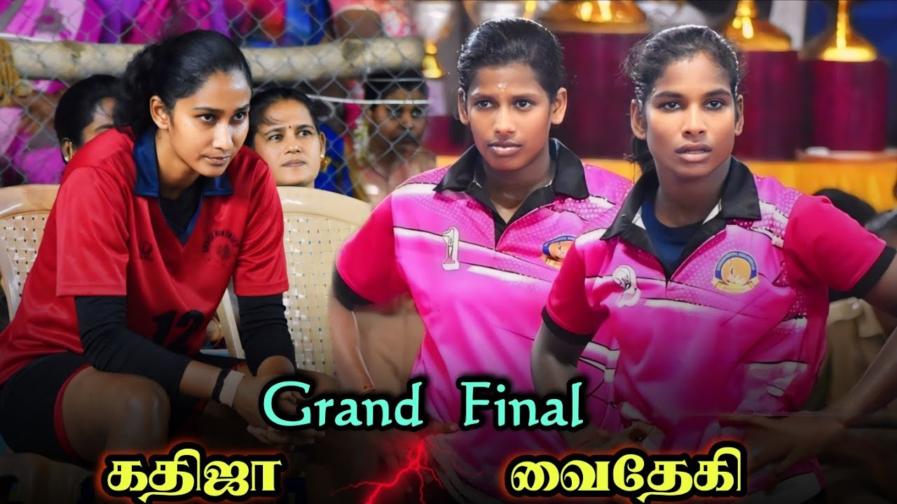 FINAL | SMVKC OOTTANCHATIRAM VS PKR GOPICHETTIPALAYAM | ALL SOUTH INDIA MATCH KEELAPAVOOR