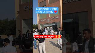 Examination center of lumhs #viral #lumhs #fypシ #exam #center