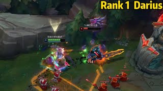 Rank 1 Darius: He is the Most AGGRESSIVE Darius at Level 1!