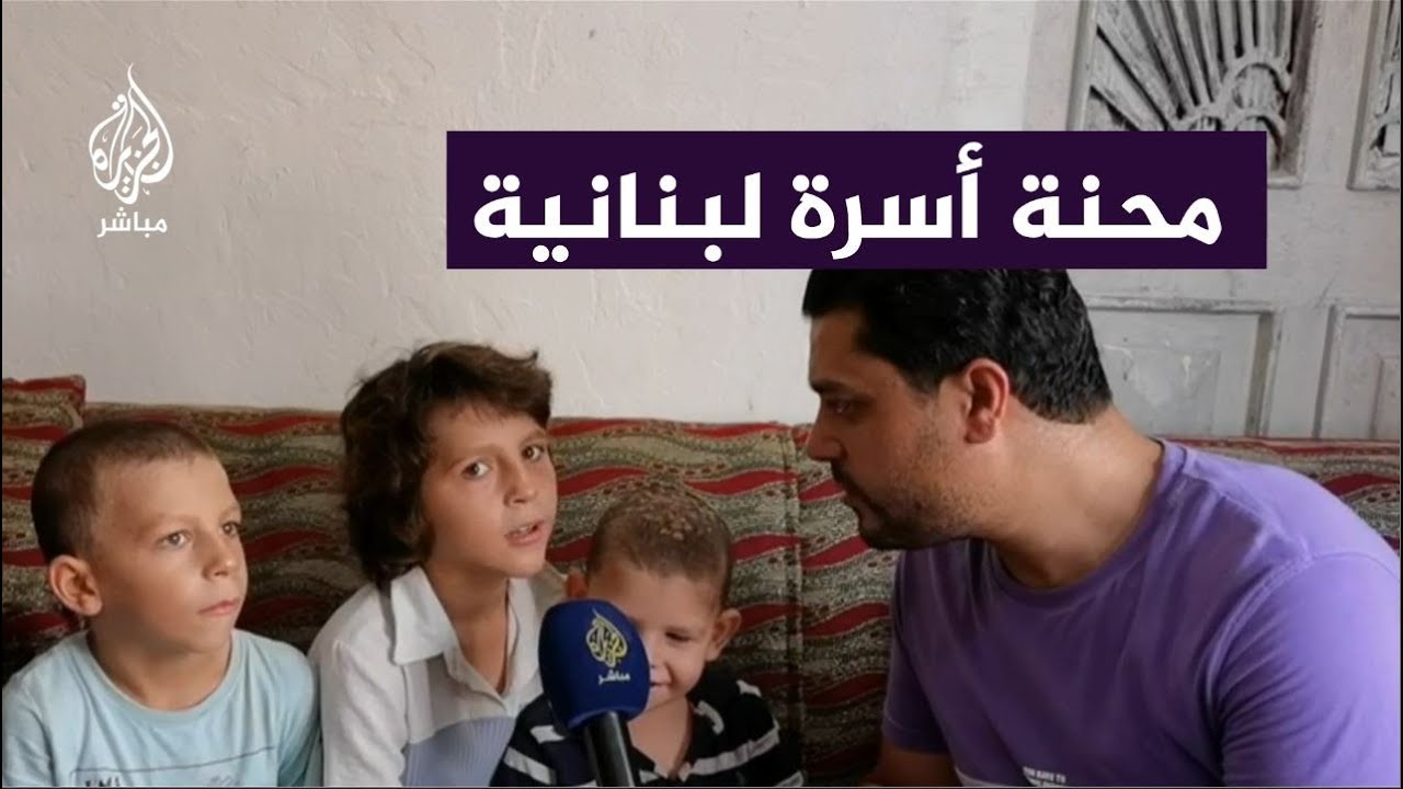 "حلمي يتعافوا ولادي".. أم وطفلاها مصابون بالسرطان ولا يجدون ثمن العلاج