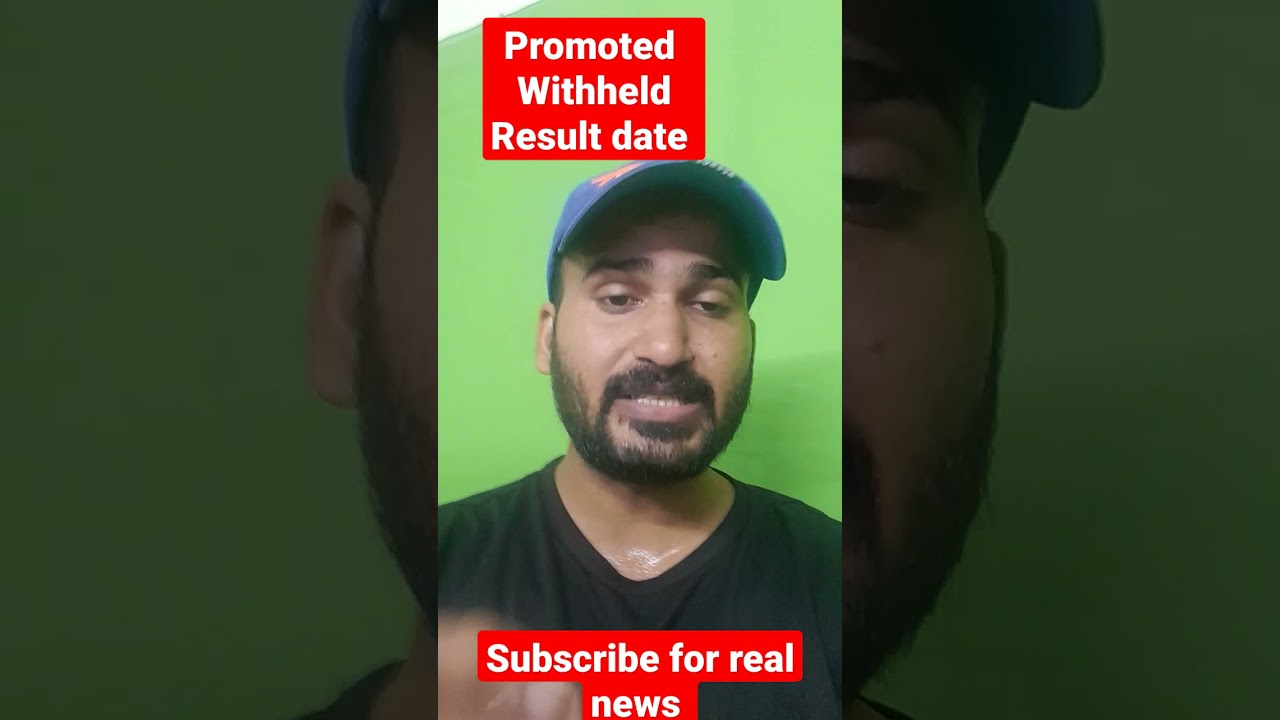 up board result, promoted,withheld,absent,RL result date , promoted result Kab aayega,