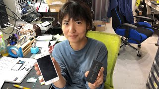 iPhone 8 バッテリー交換修理3500円のお店