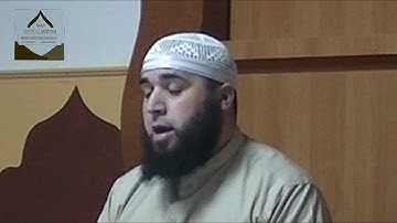 سورة البقرة - إمام محمد البشيري