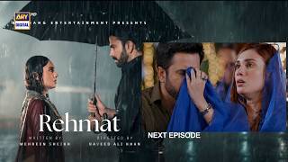 Rehmat Ep 27 Promo | Full Breakdown | ARY Digital | Yadgar Voice