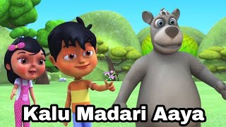 🐻 Kalu Madari Aaya Kala Apna Bhalu Laya | Hindi Nursery Rhyme | Kids Song | Hindi Rhyme | Hindi Poem
