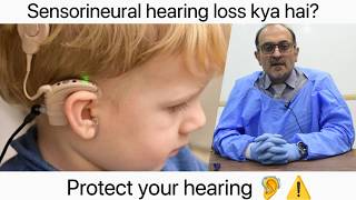 Nerve Deafness Treatment | Sensorineural Hearing Loss Solutions Explained