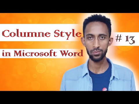 ቪዲዮ: በፒሲ ወይም ማክ ላይ በ Excel ውስጥ ፍርግርግ መስመሮችን እንዴት መደበቅ እንደሚቻል - 4 ደረጃዎች