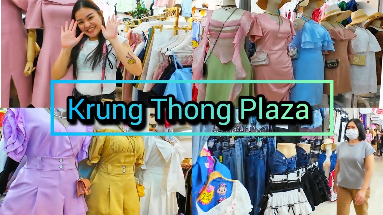 Krung Thong Plaza Pratunam, Plus Size Fashion Mall กรุงทองพลาซ่า​ แฟชั่นสาวอวบ Update​​​​ 10/6/25