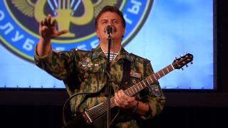 Голубые береты в Челябинске. Юрий Слатов