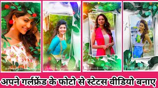 4K Full Screen Status Video Editing Kinemaster Video Editing Full Screen Status Video Editing