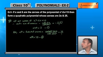 #Maths #Polynomials part 21 #NCERT Exercise 2 2, Extra Questions #CBSE #Class 10 #Mathematics X