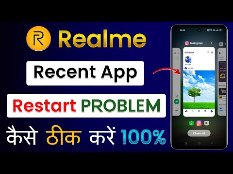 Recent App Restart Problem Realme | How To Fix Background/Recent App Restart Problem In Realme