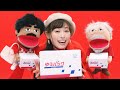 福原遥、キュートなクリスマスコーデで歌声披露 ゆうパック新ウェブムービー「参田家『クリスマス持ち込みのうた(動画)』篇」