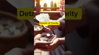 Things To Keep Private In Islam