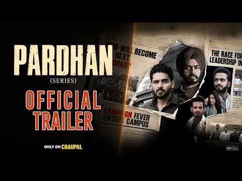 PARDHAN - Trailer | Karan Sehmbi | Aatish | New Punjabi Web Series 2026 | Watch Now on Chaupal