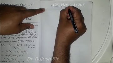 Important Questions of direction cosine & direction ratio with solve for Polytechnic diploma classes