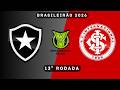 BOTAFOGO X INTER | Brasileirão 2026 | 13ª Rodada | Simulação PES 21 (Gogosz Patch)