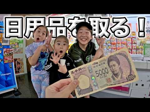 ねねききごうチャンネル - YouTube