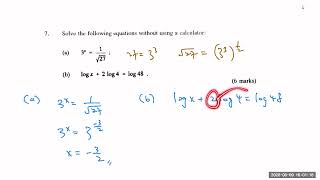 HKCEE 1995 Paper 1 Q7 Expo Log eqn