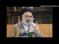 قسمت دوم کثرت از منظر عرفان اسلامی آقایان استاد سید یزدان پناه استاد حسن رمضانی استاد امینی نژاد