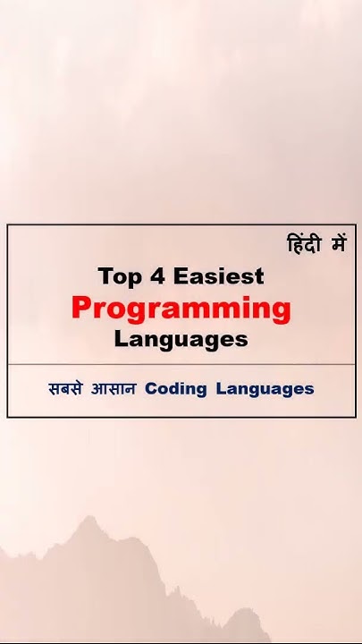 Top 5 Easiest Programming Languages , Most Easy Programming Languages ...
