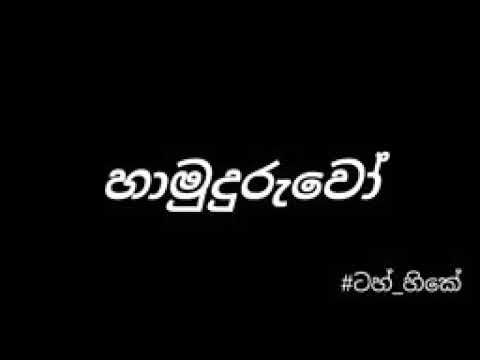 Herken jij deze gesprekken? 😂💬#fyp #pov #funny #diy #shorts #foryou #humor  #comedyskits