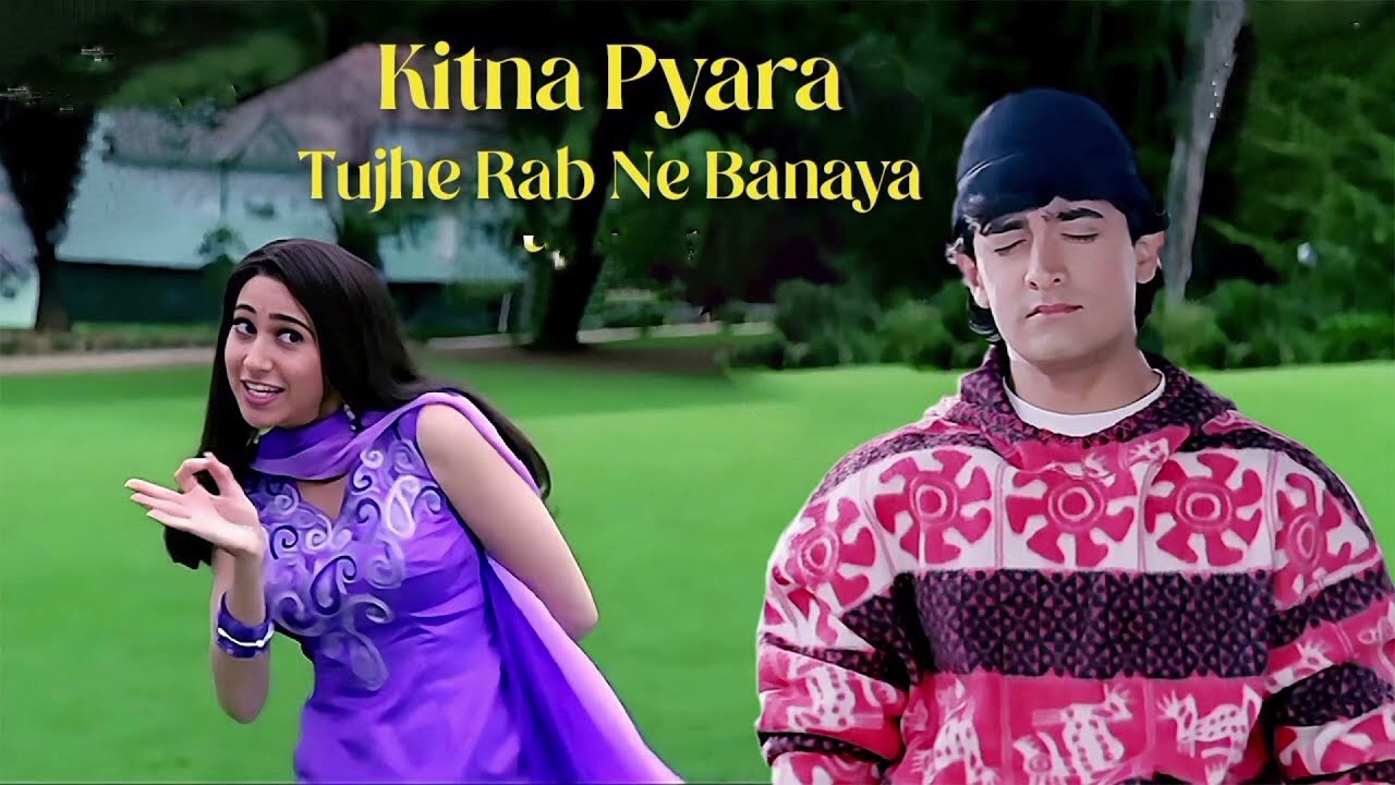 Kitna Pyara Tujhe Rab Ne Banaya (Lyrical Jhankar) | Raja Hindustani | Aamir Khan, Karisma