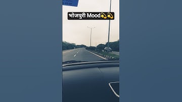 Thumbnail of भोजपुरी Mood||💫💫||#bhojpuri #song #bhojpurisong #shorts #trending #youtubeshorts #viral #shortvideo