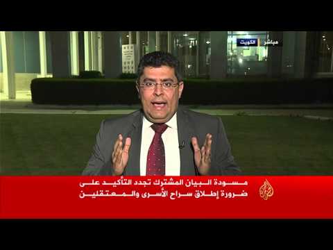 نافذة من الكويت | آخر تطورات المشاورات اليمنية