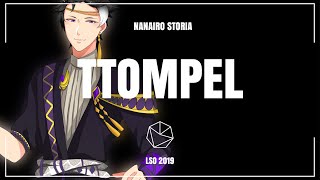 Download lagu [LSO2019] Nanairo Storia ・ Teaser #07: ttompel