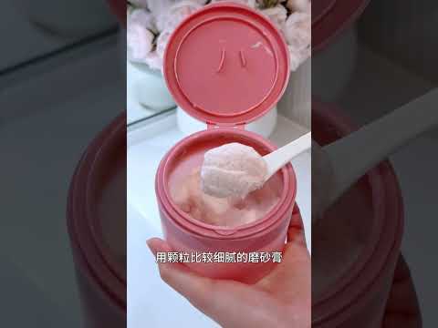 #asmr #skincare #underarmsclean#skincare #nighttimeskincareroutine #vlog  #haircare