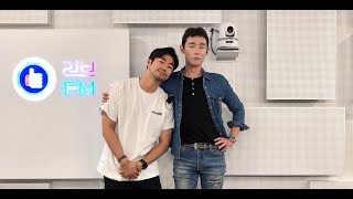 캠핑맨 SBS 생방송 라디오 데뷔하다! (with 허지웅)