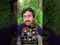 پاکستان کا نام  سر فخر سے بلند کرنے والا کھلاڑی شازیب رند