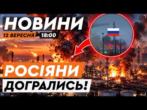 🔥 RUSSIA GETS HIT! Ukraine STRIKES key KREMLIN targets! Explosions RING OUT EVERYWHERE! NEWS