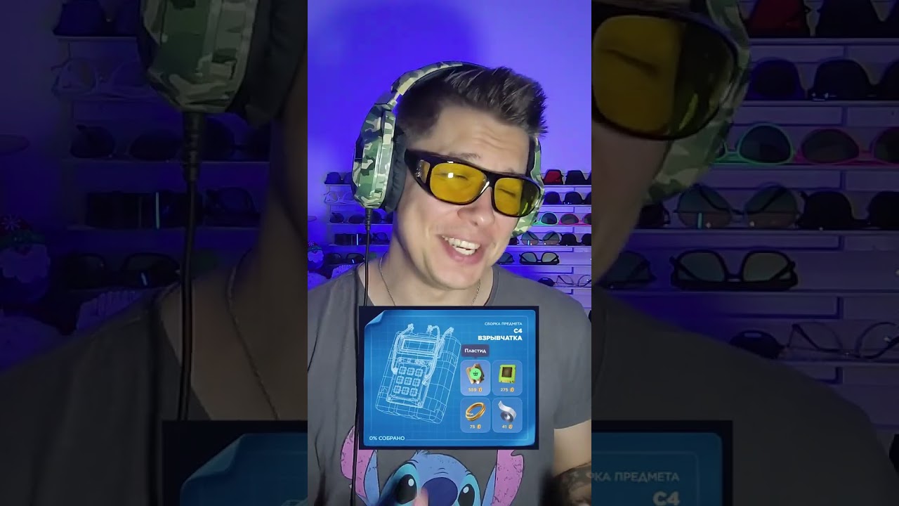 💣СТОИМОСТЬ C4 В РЕАЛЕ?💣| TikTok Sherl0ck 