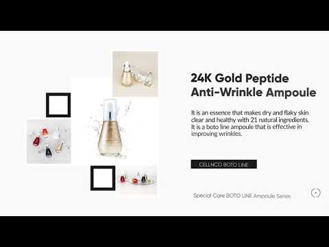 This is a video of Purecoslab's skincare cosmetics serum series.