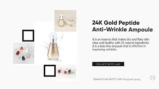 This Is A Video Of Purecoslabs Skincare Cosmetics Serum Series.