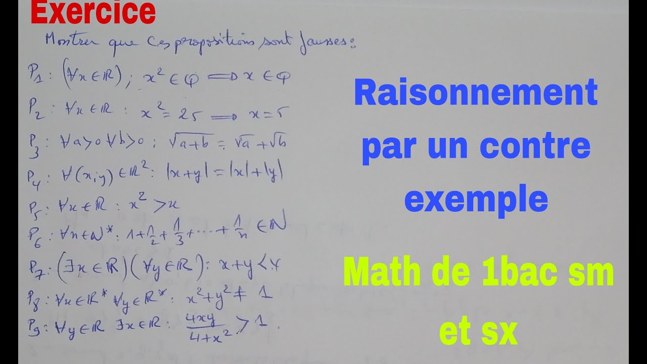 la logique.......math de 1bac sm et sx - YouTube