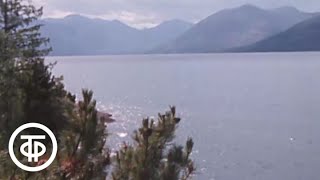 картинка: На озере Орон. Заповедник 