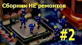 Відновлення інформації MASTEROK HDD REPAIR